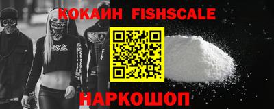 дживик Бузулук