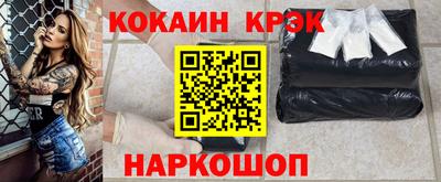 дживик Бузулук