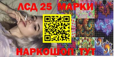 дживик Бузулук