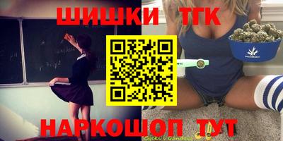 кокс Бугуруслан