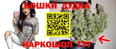кокс Бугуруслан