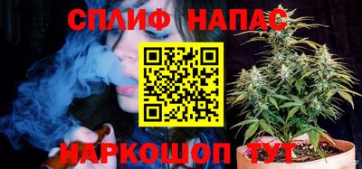 дживик Бузулук