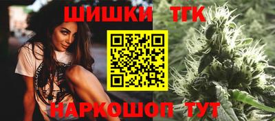 кокс Бугуруслан