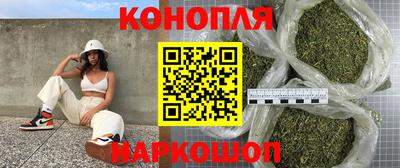 кокс Бугуруслан