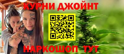 кокс Бугуруслан