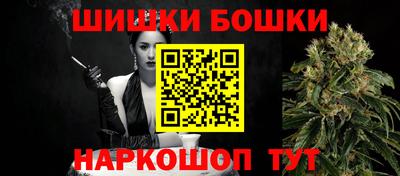 кокс Бугуруслан