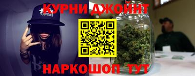 дживик Бузулук