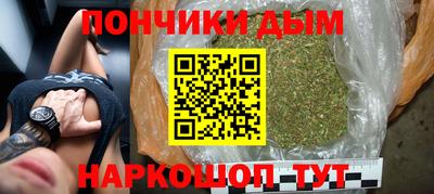 дживик Бузулук