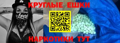 дживик Бузулук
