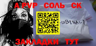 кокс Бугуруслан