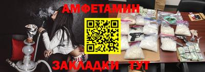 кокс Бугуруслан