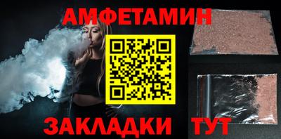 кокс Бугуруслан