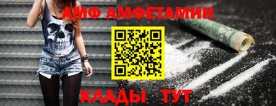 дживик Бузулук
