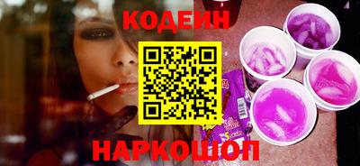 кокс Бугуруслан
