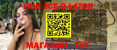 кокс Бугуруслан