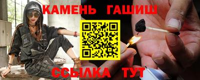дживик Бузулук