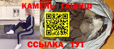 дживик Бузулук