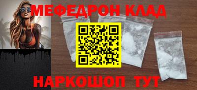 кокс Бугуруслан