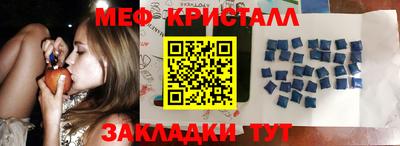 дживик Бузулук